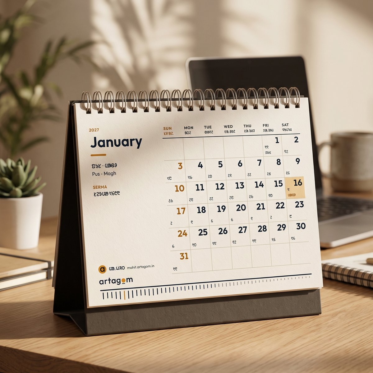 Santali Desk Calendar